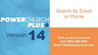 Version 14 - Search by Email or Phone