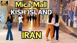 Walk in the luxury mall,Mica mall in kish island IRAN