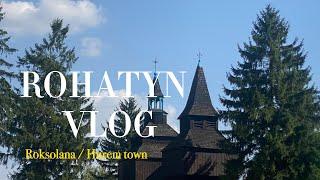 VLOG | Рогатин - місто Роксолани