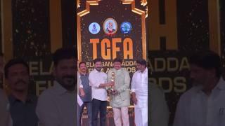 Lifetime Achievement Award | #nandamuribalakrishna Telangana Gaddar Film Awards 2024