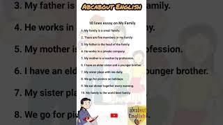 10 lines essay on my family #10lineessay #essaywriting #kids #shorts #family