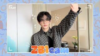 [ZB1 CAM] 하오 VLOG | 항저우에서 MISTINE 행사 | 두리안 좋아 | 9칸 훠궈 먹방 | 너무 매워서 말이 안 나와