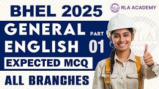 General English Most Expected MCQ-01| ALL PSU EXAMS | RLA ACADEMY | All branches | Free classes