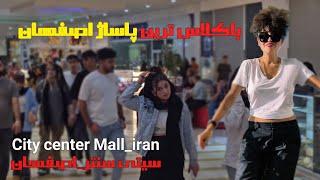 IRAN walkingtour2023/The most luxurious Mall in Isfahan