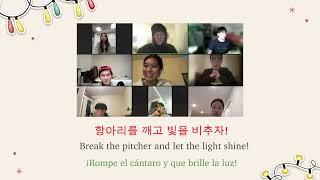 [22 성도교제의 밤] For Today Better Then Yesterday - 뉴욕교회 대학부