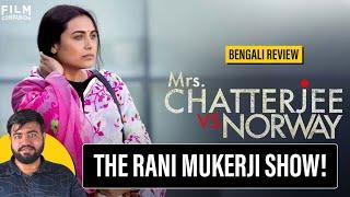 Mrs. Chatterjee Vs Norway Movie Review by @aritrasgyan | Film Companion