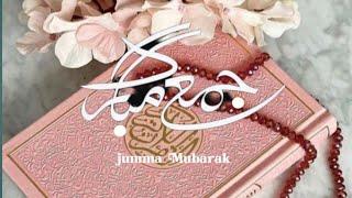 New Jumma Mubarak status video || jumma Mubarak new short video #shortvideo