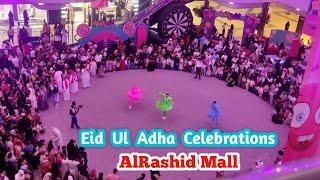 Eid UL Adha celebrations 2024 In Al Rashid Mall ||Rashid Mall Alkhobar Saudi Arabia || Eid UL Adha24