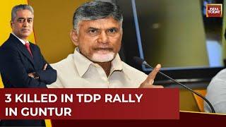 Three Die In Another Stampede At Public Meeting Led By Chandrababu Naidu