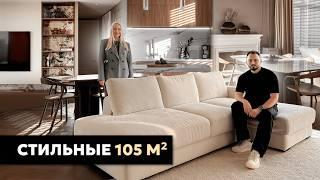 Обзор ЭСТЕТИЧНОЙ квартиры мечты 105 м² для семьи с дочкой | ЖК Life-Кутузовский