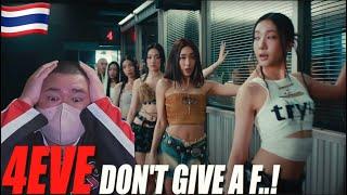 Korean Hiphop Junkie react to 4EVE - BOYS LOVE GIRLS (THAI/ENG SUB)