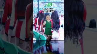 삐끼삐끼 춤 쌈뽕하게 알려줘? 퇴근길 직캠 거울모드 Dance Tutorial