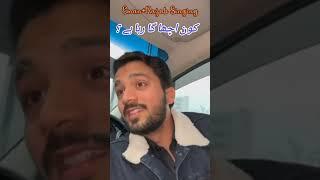 rajab ki bhut yad arahi hey  first video YouTube ️