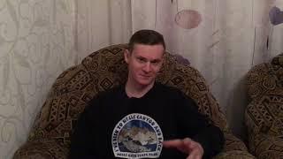 Отзыв о Гипнотерапии Гипнотизёра Алексея Клочко, лечение психотравмы детства классическим гипнозом!