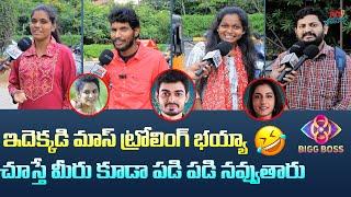 Bigg Boss elimination today: Bigg Boss Season 8 Telugu Public talk | Tori RJs Adda