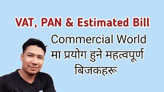 Vat Bill, Pan Bill & Estimate Bill In Nepal