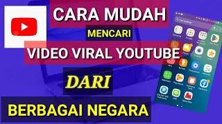 CARA MENCARI VIDEO VIRAL DI YOUTUBE