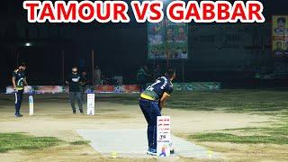 TAMOUR MIRZA VS ZEBI BUTT ONE OF THE BEST MATCH IN PAKISTAN TAPE BALL CRICKET BEST SHOT BEST BOWLING