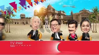 Khichdi 2 | TV Par Pehli Baar | 3rd Nov, Sun, 8 PM | Promo | Zee Cinema