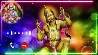 Ram Ji Ringtone || Jai Shree Ram Ringtone || Ram Ringtone || Bhakti Ringtone 2024-2025