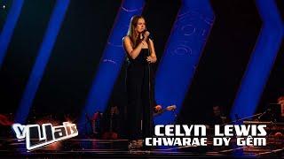 Celyn Lewis | Chwarae Dy Gêm - Anweledig | Y Llais The Voice 󠁧󠁢󠁷󠁬󠁳󠁿