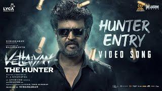 Vettaiyan The Hunter (Telugu) - Hunter Entry VIdeo | Rajinikanth | T.J. Gnanavel | Anirudh