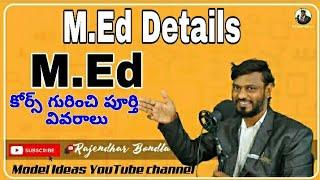 M.Ed details |M.Ed course| |M.Ed Entrance syllabus| M.Ed colleges| |CPGET Eligibility| |Model Ideas|