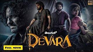 Devara full movie Telugu 1080p| Latest Telugu Movies 2024 Full Movie |   PopCorn Movies