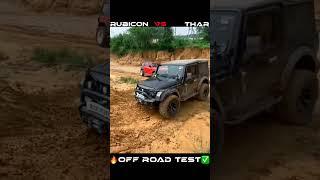 Jeep Wrangler Rubicon vs Mahindra Thar OFF ROAD TEST 