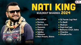 Hits Of Kuldeep Sharma | Nonstop Himachali Nati | New Pahari Songs 2024 | Kuldeep Sharma Jukebox