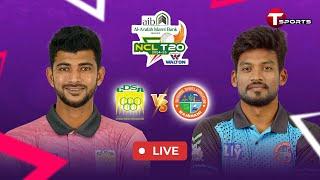 LIVE | Chattogram vs Rajshahi | National Cricket League T20 2024–25 | T Sports