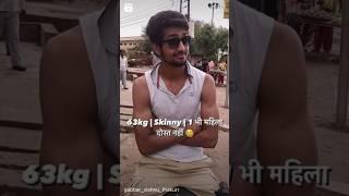 Compare yourself 10years before #youtube #gym #thakur #youtubeshorts #fitness #gabbar