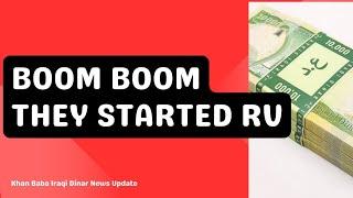 Iraqi Dinar They Started RV IQD News Update Dinar Dinar New Rate CBI WOW News