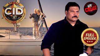 Flash में दिखी Boat & Old Couple कैसे बने CID के Clue? | CID| सी.आई.डी.| Latest Episode| 22 Dec 2024