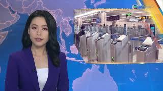 【Live】TVB News | 20 Nov 2024 | TVB English News | 7:30 News | 無綫新聞