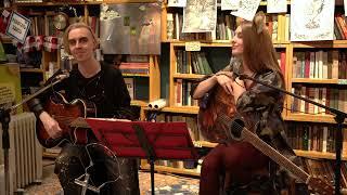 Алексей Зуйков и Виктория Григорьева – Система