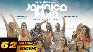 EMIWAY BANTAI X CHRIS GAYLE (UNIVERSEBOSS) - JAMAICA TO INDIA (PROD BY TONY JAMES) (OFFICIAL VIDEO)