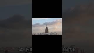 高空抛物有多危险 #知识分享 #科普 #生活百科