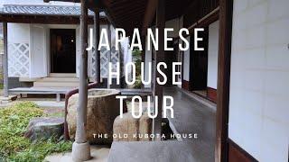 Traditional Japanese House Tour ∣ The Edo Period Sake and Kimono Merchant