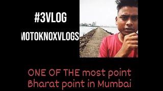 ONE | OF | THE | MOST | BHARAT | POINT |MUMBAI | MAHARASHTRA | #BHARATPOINT#mumbai#motovlog#vlog3