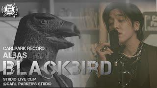 4K | ALBAS - Blackbird | Studio Live Clip