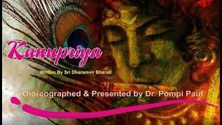 Kanupriya- A Performance by Dr. Pompi Paul