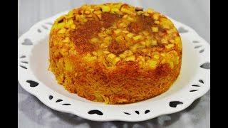 طرز تهیه بهترین دمی گوجه قالبی  | Persian Tomato Rice Recipe  - Eng Subs