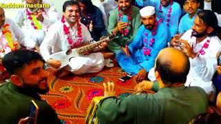 Danish mastana classical rabab naghma with ustad nawab ali and ustaz rashid khan.