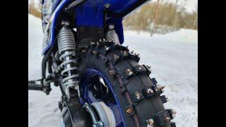 Yamaha PW50 ice racing. Kristjan (6y) and Rasmus (4y). Studded tires.