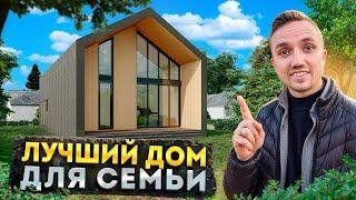 Идеальный Барнхаус. Как выглядит дом мечты на природе для тех кто устал от городской суеты