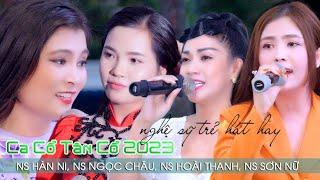 Ca Cổ Tân Cổ Trích Đoạn Cải Lương Nghệ Sỹ Trẻ Hát Hay Nhất 2023 Tiệc Mừng Sinh Nhật Anh Minh