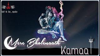 Mere Bholenath Kamaal | A.B. | Mubaaraq | Shivratri Special 2024