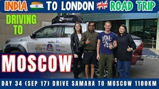 Day 34 (Sep 17) Overnight Drive Samara to Moscow