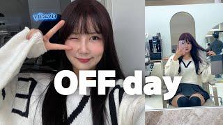 [SUB]OFF day